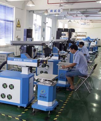 <a href='http://www.591788687.cn/page/jgmjhjj.htm' class='text_a'>激光模具焊接機(jī)</a>生產(chǎn)一角